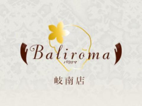 Baliroma (バリロマ)