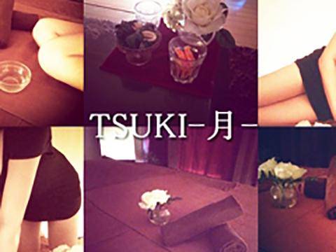 TUKI 月　日本橋ROOM　　