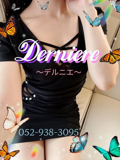 セラピストさん♥大・大・大募集‼️