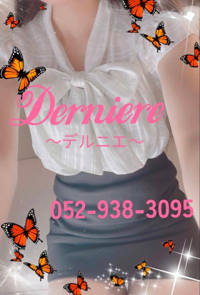 ☆早割サービスしますヾ(≧▽≦)ﾉ☆