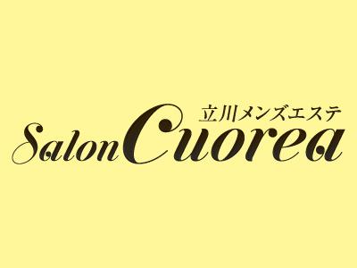 クオリアで温もりたっぷりのひと時を☆