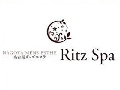 ご新規様限定!!初回限定2000円off!イベント開催中