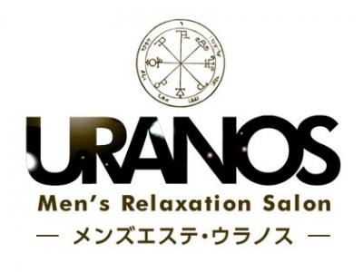 ◆お昼もお得に!!2000円オフ!◆派遣もOK!