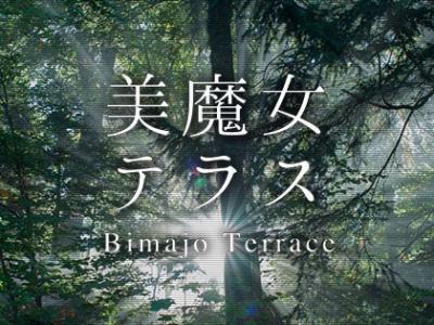 豪華メンバー出勤中!