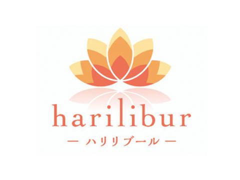 harilibur（ハリリブール）