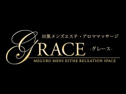 目黒 GRACE（グレース）