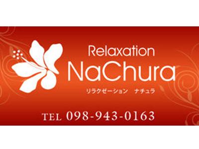 ☆24時まで割引☆国際ドンキから徒歩2分♪