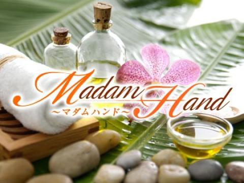 Madam Hand（マダムハンド） メイン画像