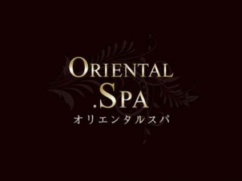 個室サロン -ORIENTAL.SPA-オリエンタルスパ メイン画像