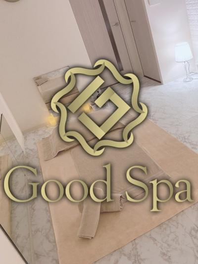 《癒しと贅沢》を提供。完全個室メンズエステ Good Spa