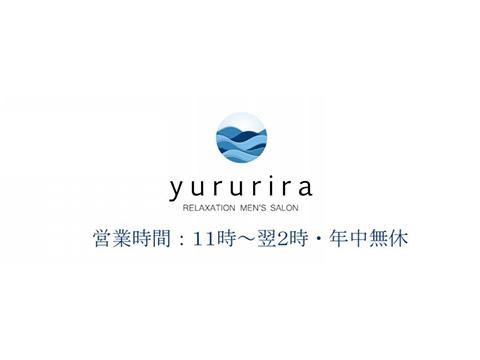 yururira（ユルリラ）