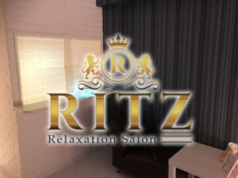 Relaxation Salon RITZ（リッツ) 画像2