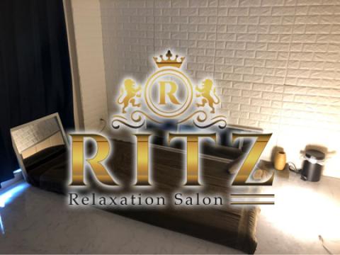 メンズエステRelaxation Salon RITZ（リッツ)のバナー画像
