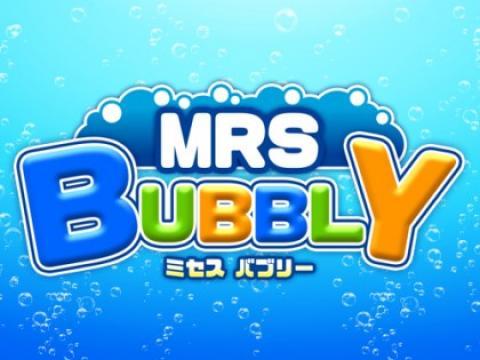 メンズエステ　ミセス　バブリー Mrs Bubbly メイン画像