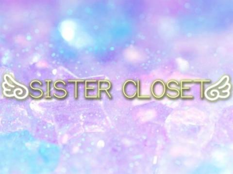 SISTER CLOSET （シスタークローゼット） メイン画像