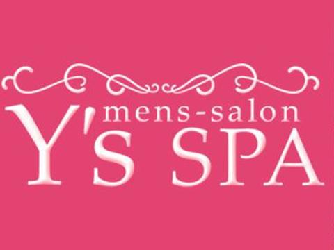Y’sSPA（ワイズ スパ）