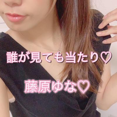 深夜特別割★☆110分1万で即ご案内★☆