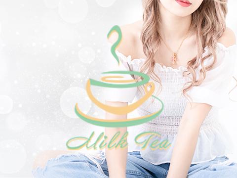 milk tea（ミルクティー） メイン画像