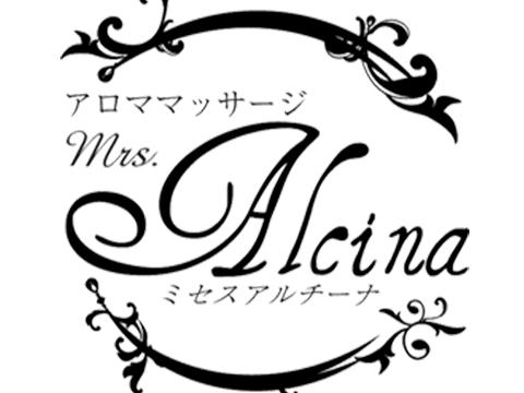 Alcina（アルチーナ） メイン画像