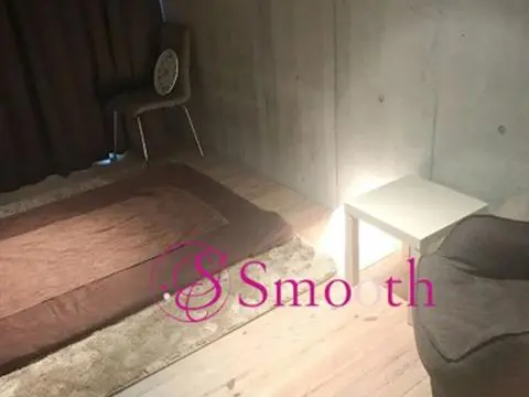 Smooth（スムース）