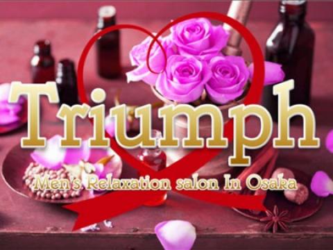 Triumph（トリンプ）大阪　堺筋本町ルーム メイン画像