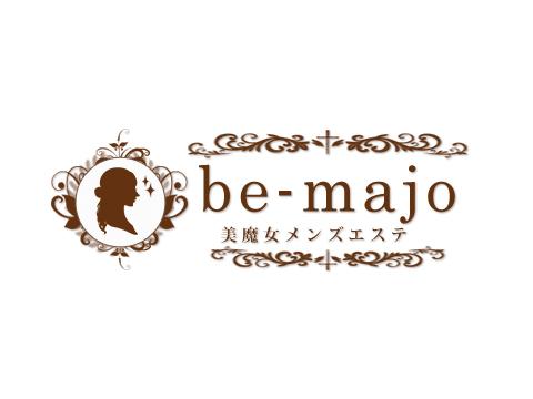 日暮里・西日暮里メンズエステBe-majo～ビマージョ～