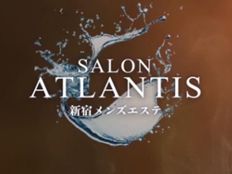 メンズエステ新宿メンズエステ SALON ATLANTISのバナー画像