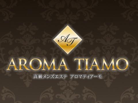 メンズエステAROMA TIAMO【高田馬場ルーム】のバナー画像