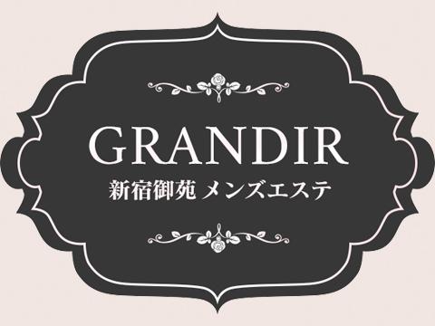 Grandir（グランディール）