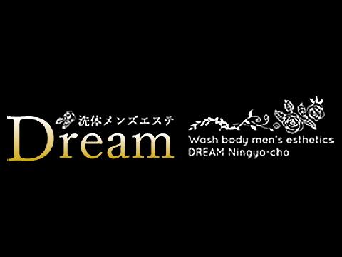 茅場町メンズエステDream