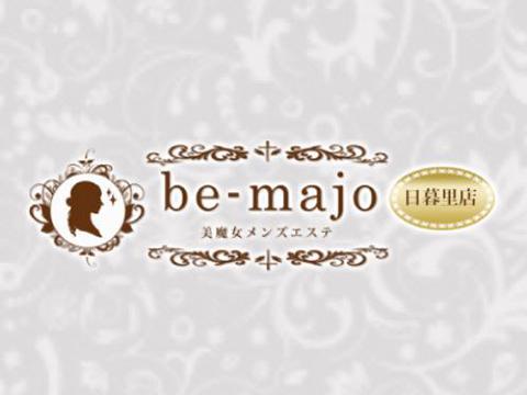 Be-majo（ビマージョ）日暮里店 メイン画像