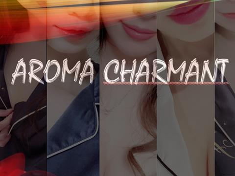 Aroma Charmant-アロマシャルマント-