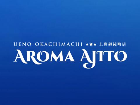 メンズエステアロマアジト AROMA AJITOのバナー画像