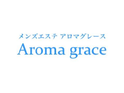 八王子市北野町メンズサロン　アロマグレース