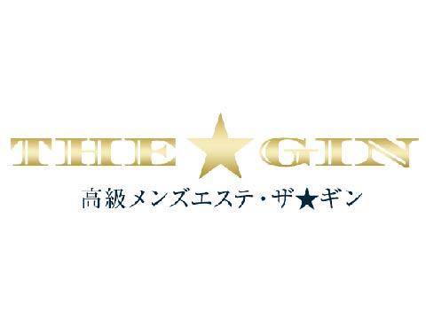 高級メンズエステ【ザギン - THE★GIN】銀座本店