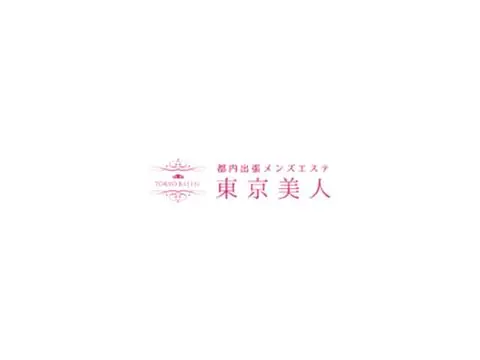 TOKYO BIJIN ～東京美人～
