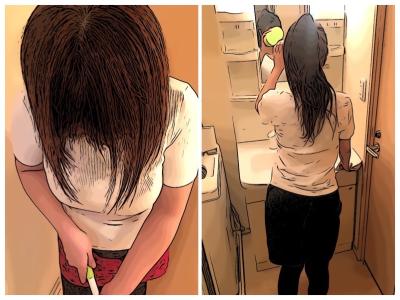 明日以降の先予約受付中！