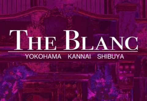 THE BLANC メイン画像