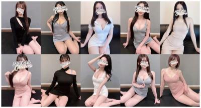 ?只今すぐにご案内可?