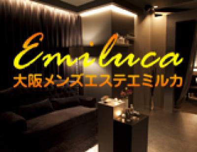 ☆リニューアルオープンイベント☆