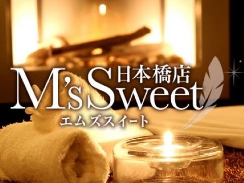 M's Sweet メイン画像
