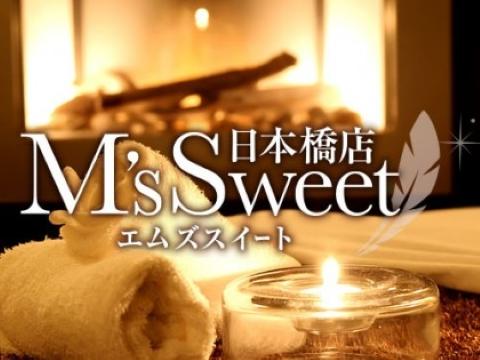 M's Sweet