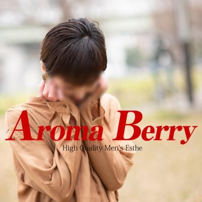 時間限定!23:59迄の受付!!