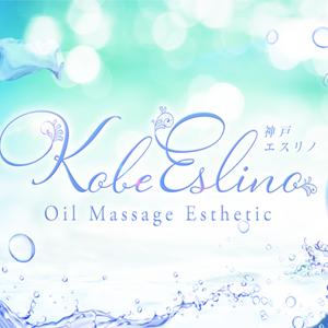 ☆90分以上で1000円OFF!!新人割引も実施中!!