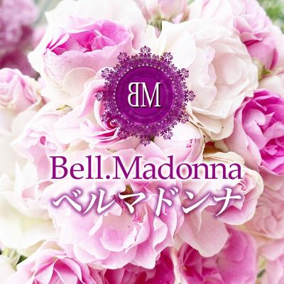 【新規割】ご新規様限定!!100分10000円