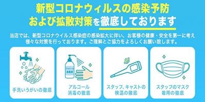 本日も激熱!早めのご予約必須です♡