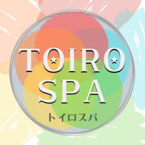 戸塚メンズエステ　トイロスパ