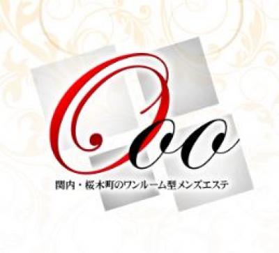 ~2020年5月新規オープン 新規様割引中~