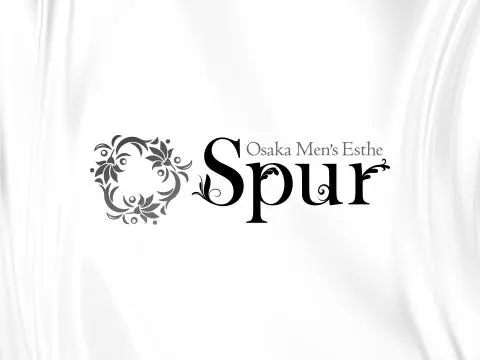 Spur