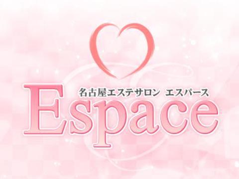 Espace